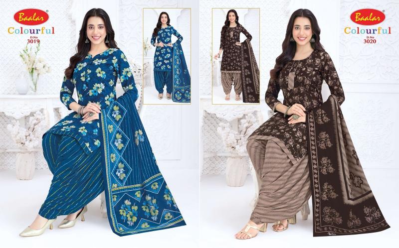 Baalar colourful vol 30 lucknowi dress material wholesalers in lucknow